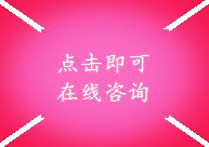 土工布,土工膜,土工袋廠家,德州高杰環(huán)保科技有限公司